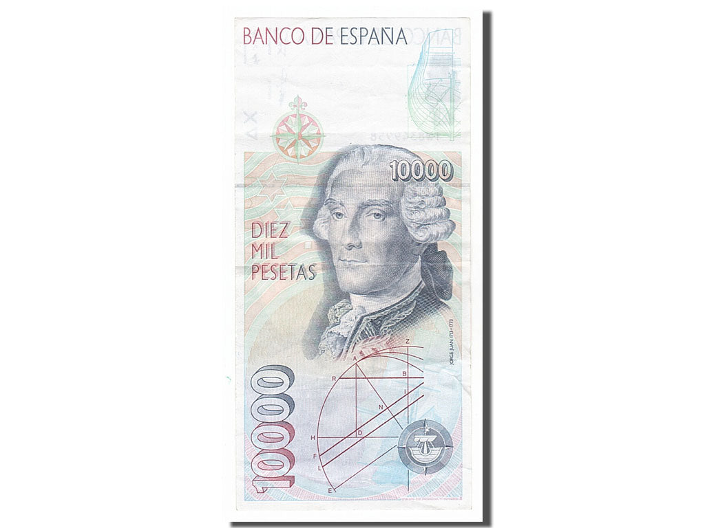 Billete, 10,000 Pesetas, 1992, España, 1992-10-12, MBC