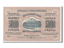 Banknote, Russia, 5000 Rubles, 1923, AU(55-58)