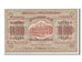Biljet, Rusland, 10,000 Rubles, 1923, NIEUW