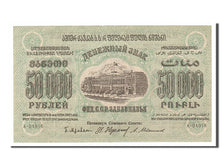 Biljet, Rusland, 50,000 Rubles, 1923, SPL