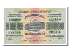 Russie-Transcaucasie, 10 000 000 Roubles type 1923
