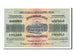 Russie-Transcaucasie, 10 000 000 Roubles type 1923