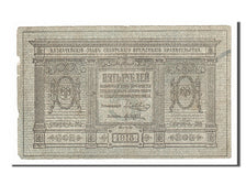 Russia, 5 Rubles, 1918, KM #S817, VF(30-35)