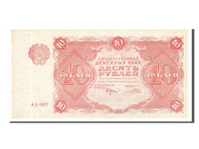 Russia, 10 Rubles, 1922, KM #130, UNC(65-70), AA-061