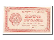 Russia, 1000 Rubles, 1921, KM #112b, UNC(63)