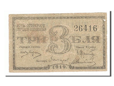 Russia, 3 Rublei, 1919, KM #S585A, VF(30-35), 26416