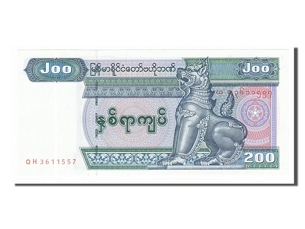 Banknote, Myanmar, 200 Kyats, 1991, UNC(65-70)