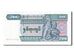 Banknote, Myanmar, 200 Kyats, 1991, UNC(65-70)
