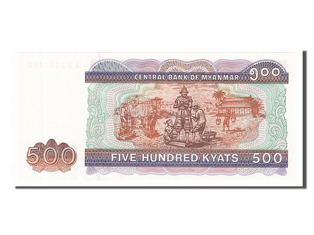 Geldschein, Myanmar, 500 Kyats, 1994, UNZ-