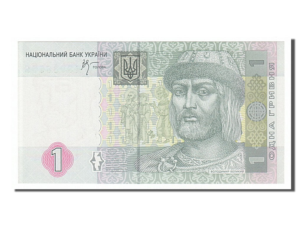 Banknote, Ukraine, 1 Hryvnia, 2005, UNC(65-70)