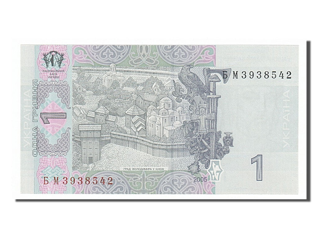 Banknote, Ukraine, 1 Hryvnia, 2005, UNC(65-70)