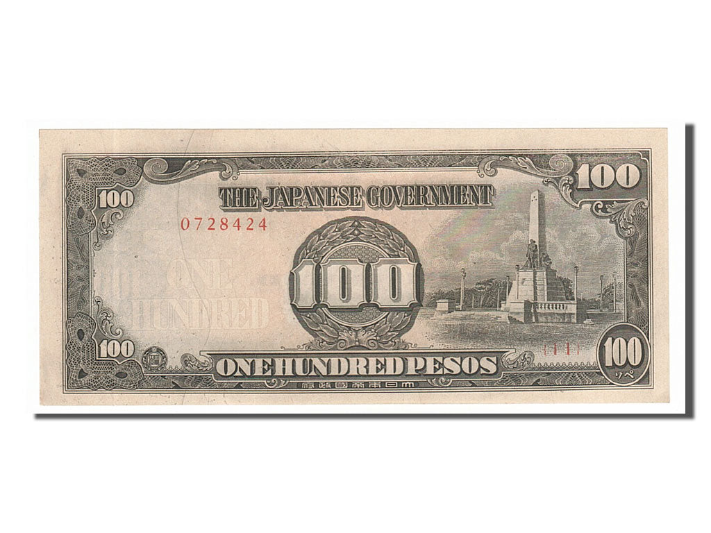 Philippines, 100 Pesos, 1944, KM #112a, UNC(65-70), 0728424