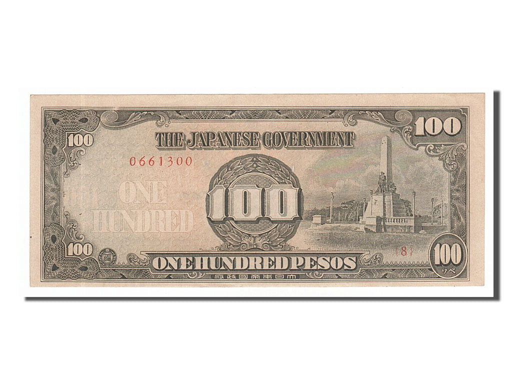 Billet, Philippines, 100 Pesos, 1944, NEUF