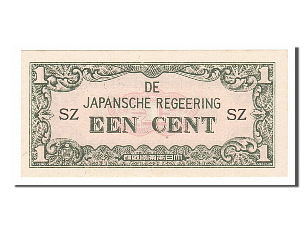 Netherlands Indies, 1 Cent, 1942, KM #119a, UNC(65-70), SZ