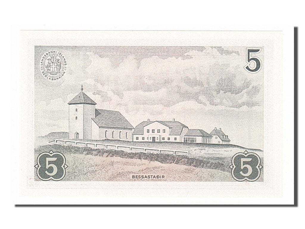 Iceland, 5 Krónur, 1957, KM #37a, UNC(65-70), A2265421