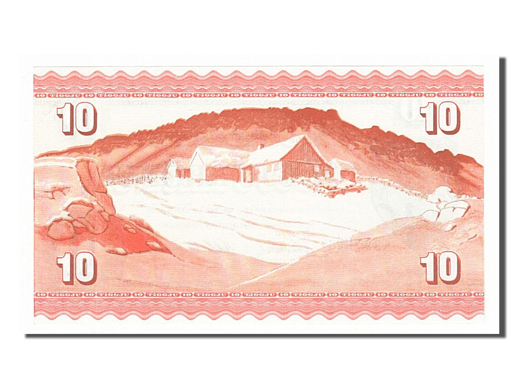 Faeroe Islands, 10 Kronur, 1954, UNC(65-70)