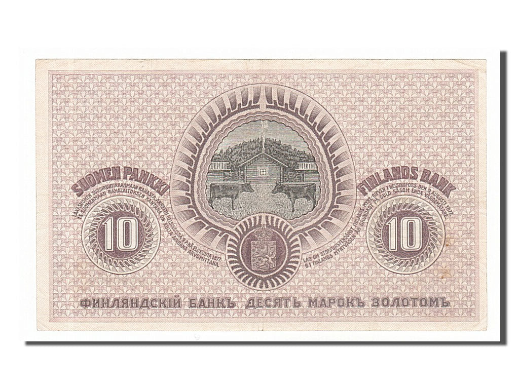 Finland, 10 Markkaa, 1909, KM #10b, EF(40-45), 3938282