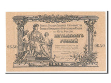 Geldschein, Russland, 50 Rubles, 1919, UNZ-