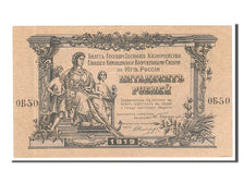 Banknote, Russia, 50 Rubles, 1919, UNC(63)