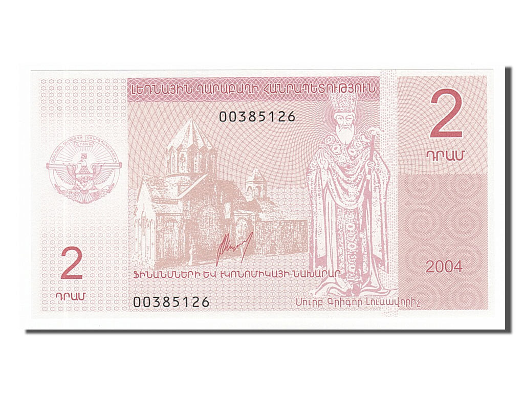 Nagorno Karabakh, 2 Dram, 2004, UNC(65-70)