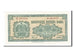 Banconote, Bulgaria, 250 Leva, 1948, FDS