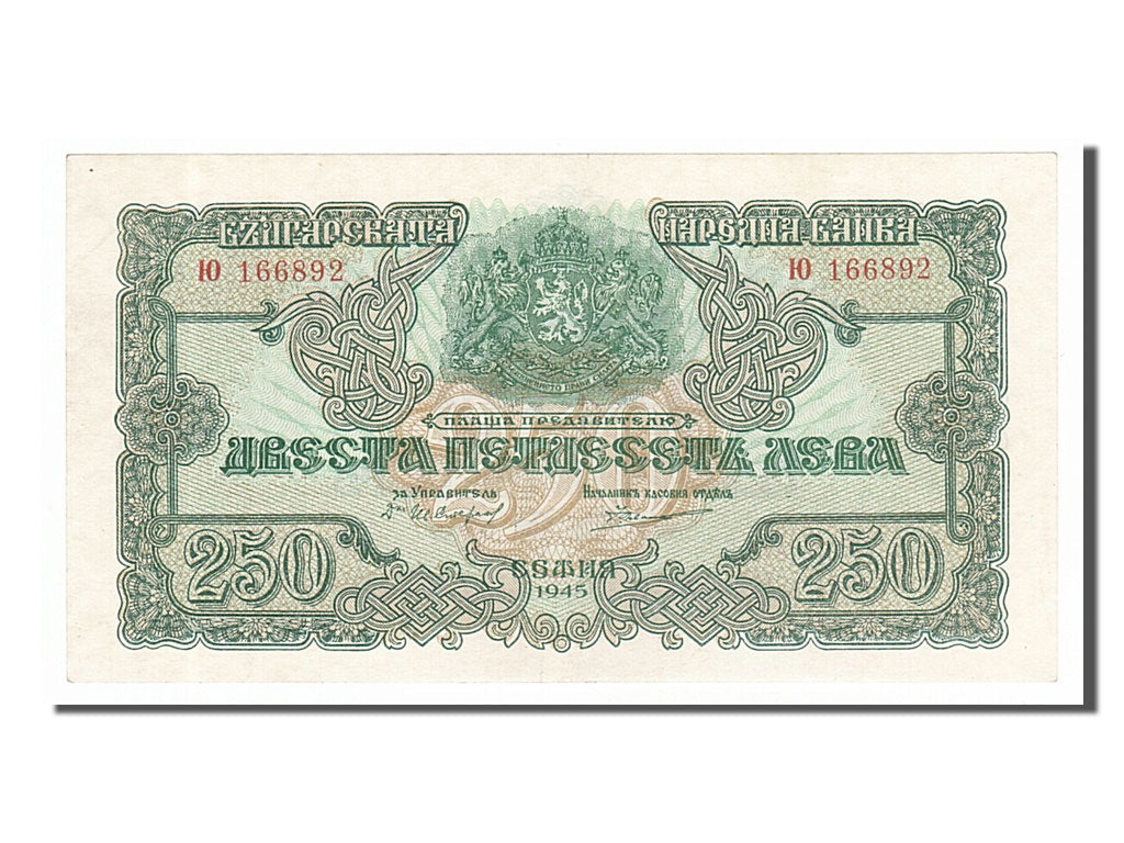 Bulgaria, 250 Leva, 1945, KM #70a, UNC(60-62), IO166892