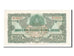 Bulgaria, 250 Leva, 1945, KM #70a, UNC(60-62), IO166892