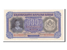 Bulgaria, 500 Leva, 1943, KM #66a, UNC(63), K179990