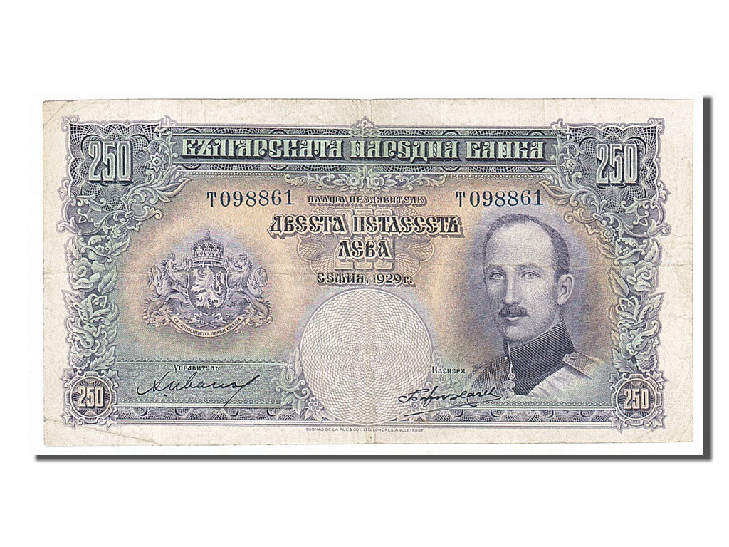 Bulgaria, 250 Leva, 1929, KM #51a, EF(40-45), T098861