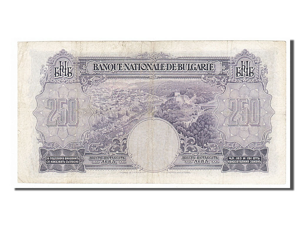 Bulgaria, 250 Leva, 1929, KM #51a, EF(40-45), T098861