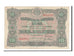 Bulgaria, 10 Leva Zlatni, 1917, KM #22a, EF(40-45), AH200707