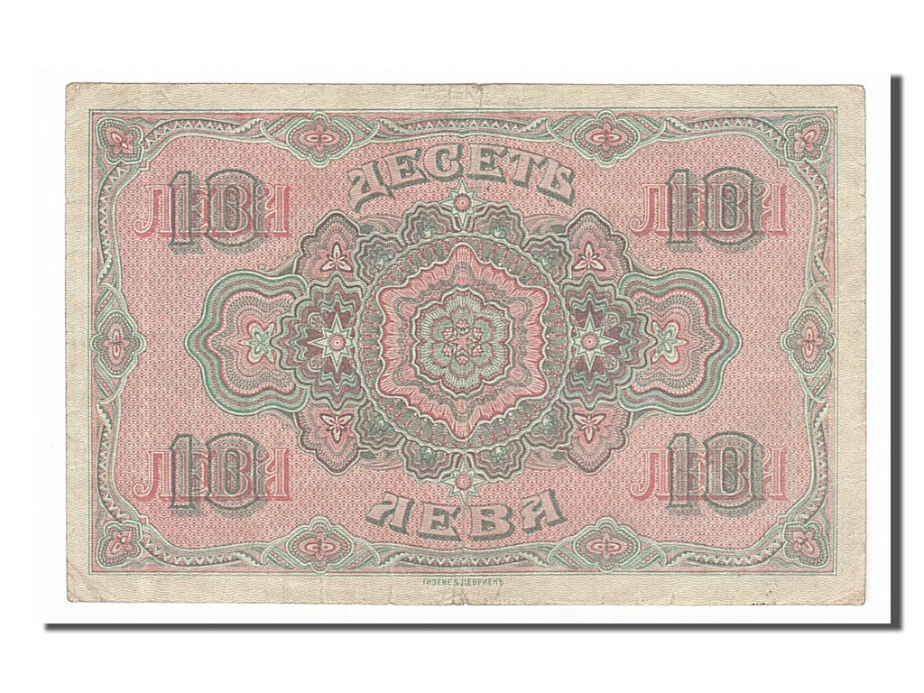 Bulgaria, 10 Leva Zlatni, 1917, KM #22a, EF(40-45), AH200707