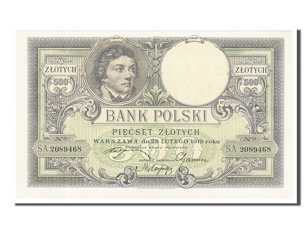 Poland, 500 Zlotych, 1919, KM #58, 1919-02-28, UNC(63), SA