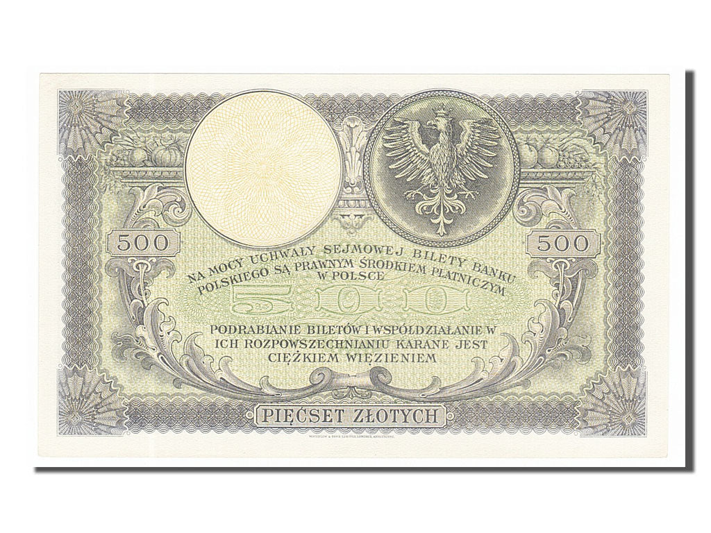 Poland, 500 Zlotych, 1919, KM #58, 1919-02-28, UNC(63), SA