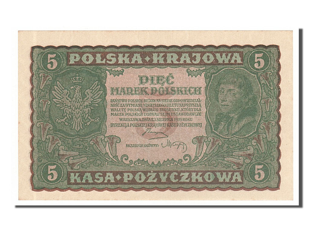 Poland, 5 Marek, 1919, KM #24, 1919-08-23, UNC(65-70), S