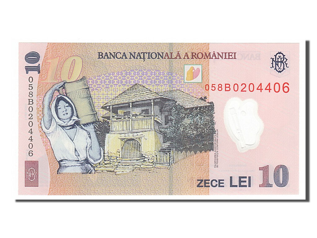 Banknote, Romania, 10 Lei, 2005, 2005-07-01, UNC(65-70)