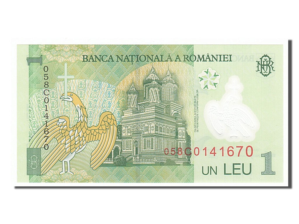 Banconote, Romania, 1 Leu, 2005, 2005-07-01, BB