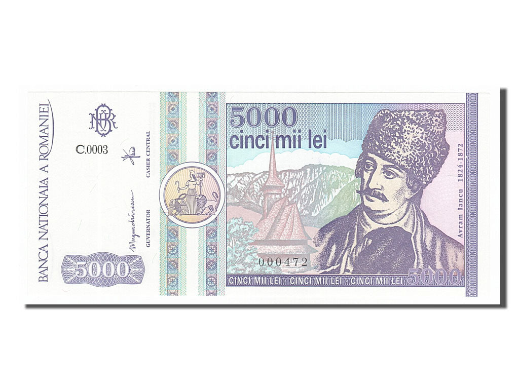 Banknote, Romania, 5000 Lei, 1992, 1992-03-01, UNC(65-70)