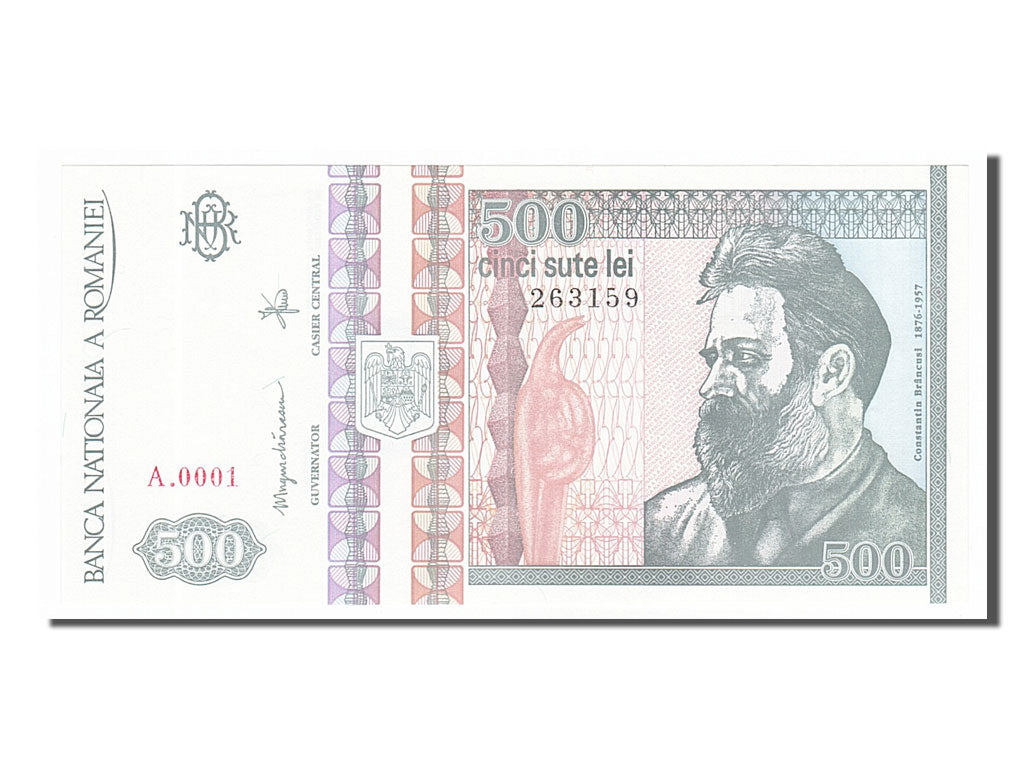 Banknote, Romania, 500 Lei, 1992, 1992-12-01, UNC(65-70)