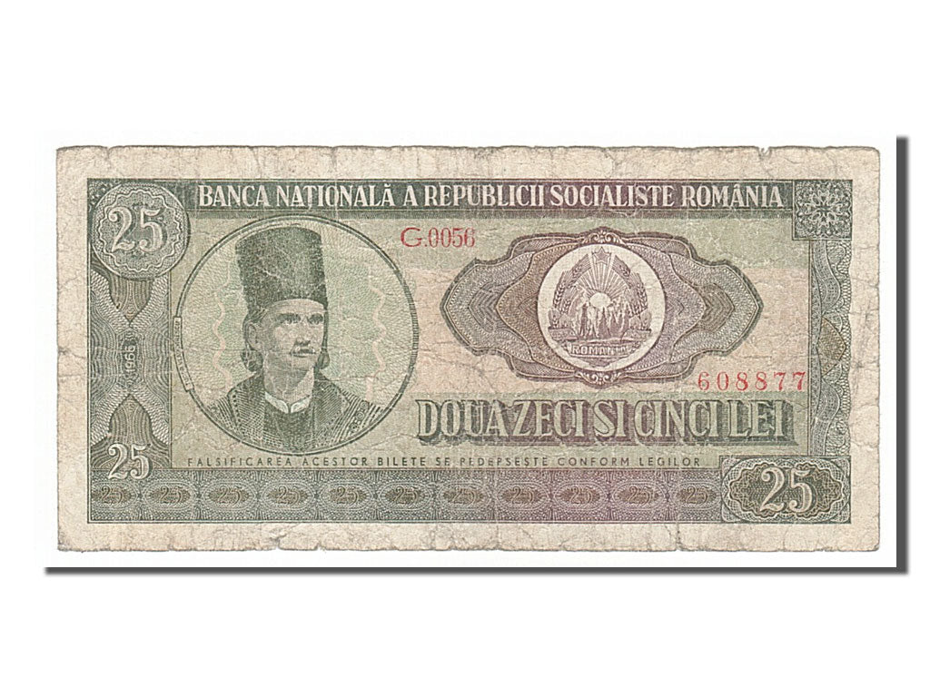 Romania, 25 Lei, 1966, KM #95a, VF(20-25), G0056