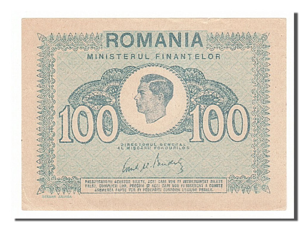 Romania, 100 Lei, 1945, KM #78, UNC(60-62)