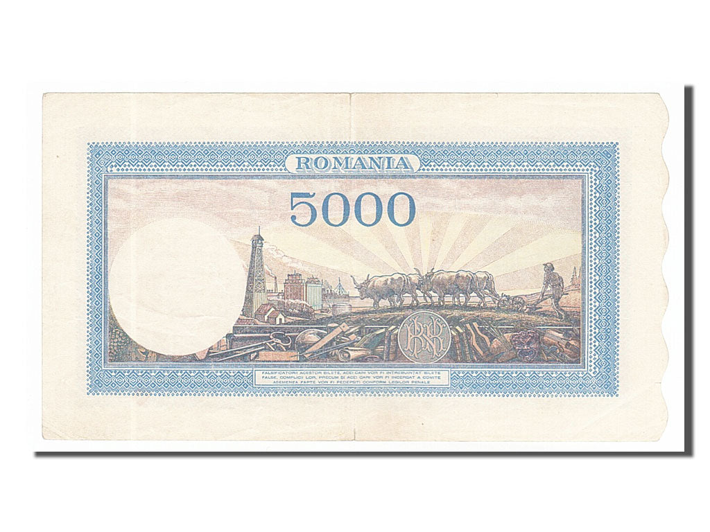 Romania, 5000 Lei, 1943, KM #55, 1943-09-28, AU(55-58), H/I