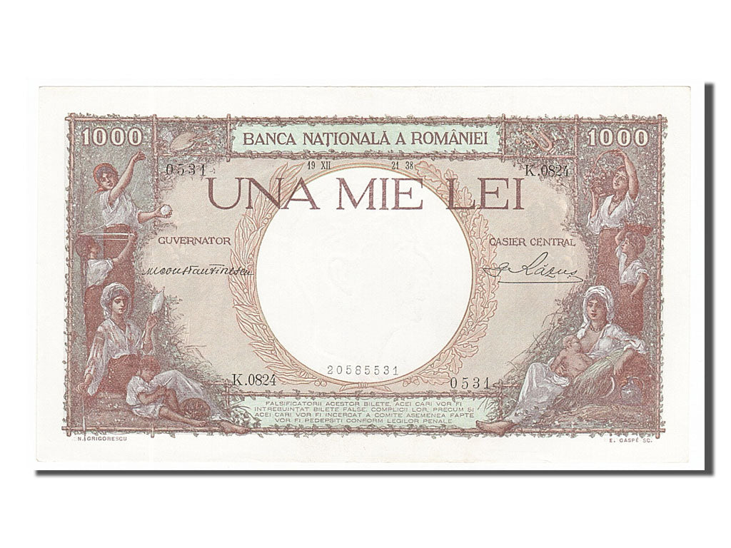 Romania, 1000 Lei, 1938, KM #46, 1941-12-21, UNC(63), K.0824