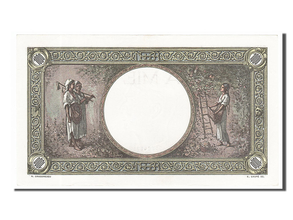Romania, 1000 Lei, 1938, KM #46, 1941-12-21, UNC(63), K.0824