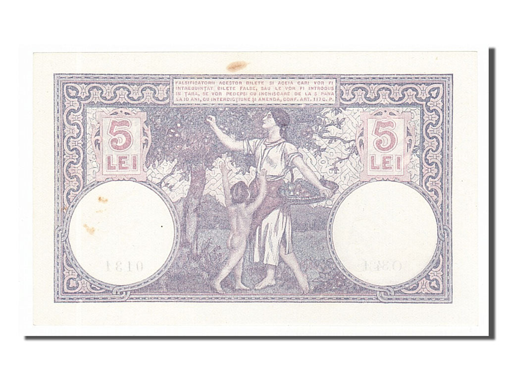 Romania, 5 Lei, 1918, KM #19a, 1918-11-22, UNC(63), O.3431