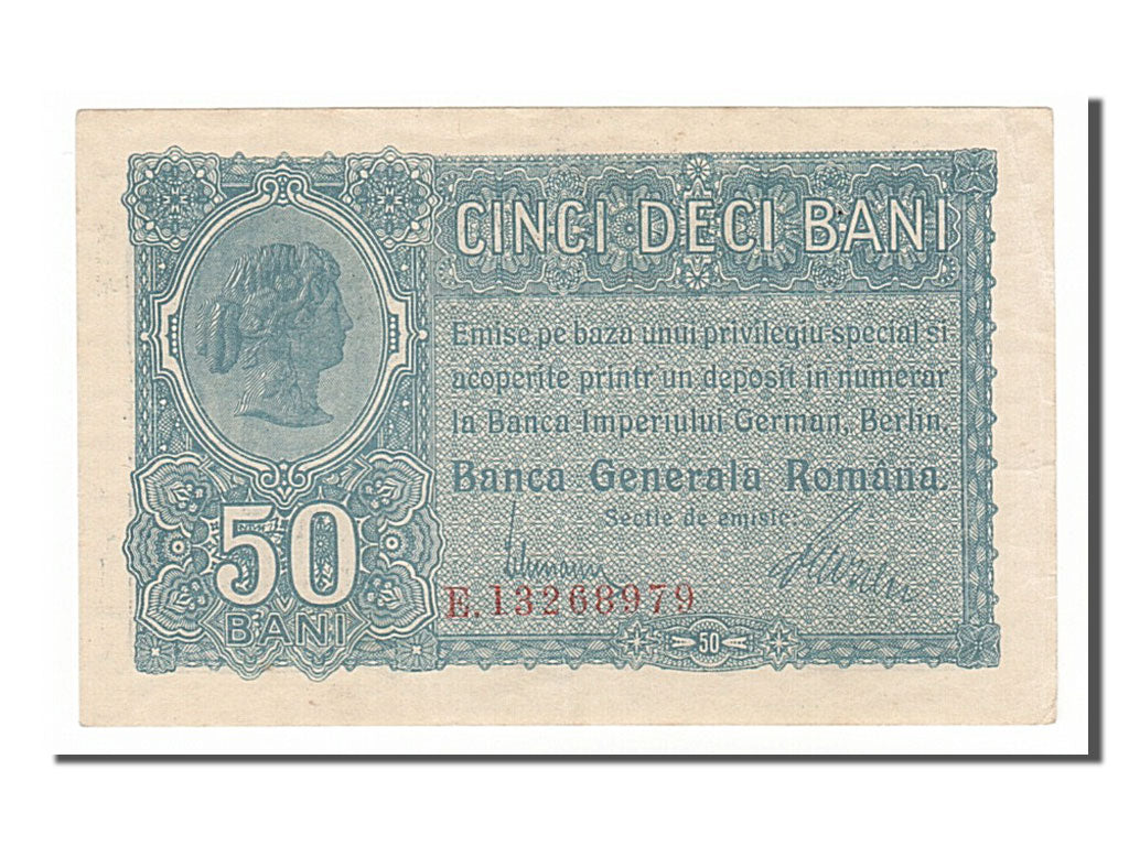 Romania, 50 Bani, 1917, SPL