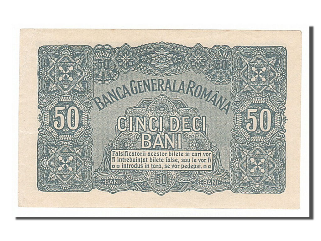 Romania, 50 Bani, 1917, SPL