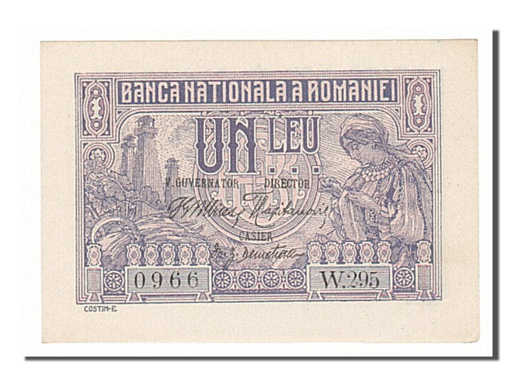 Romania, 1 Leu, 1915, KM #17, 1915-03-12, UNC(63), W.295