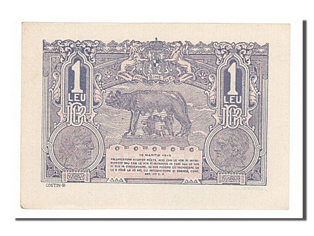 Romania, 1 Leu, 1915, KM #17, 1915-03-12, UNC(63), W.295