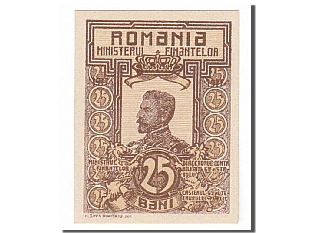 Romania, 25 Bani, 1917, FDS
